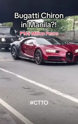There's a #bugati #chiron in Manila Philippines?!  #fyp #fypシ #foryoupage #foryou #carsoftiktok #cars #trending #carstok