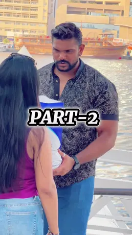 Most Expensive Gift PART-2 #teambeast1side #shadaabshaikh1 #reena9 