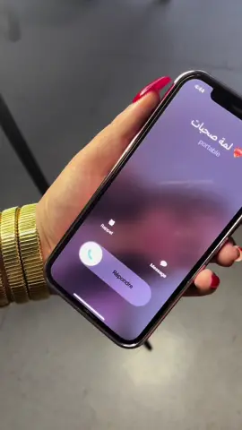 تأنس قلوبنا دائمًا بـ لمّة وضحكات الاصدقاء اللَّهُمَّ صديقات بكل الايام 🫶🏻 @Healthy lifestyle ✨🤍  @achkinaiz messadia @abk20215  #لمة_الأحباب #جمعة_صديقات #لمتنا_تحلى 