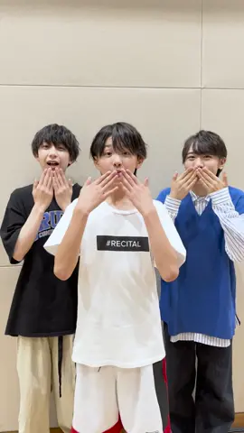 最後で、魔法をかけられます🪄 #永岡蓮王 と #浦陸斗 と #伊藤篤志 で「可愛くてごめん」踊ってみた🤍🤍🤍 #可愛くてごめん　 #ジャニーズJr #AmBitious #Boysbe 