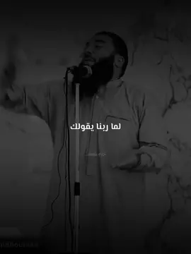 يوم القيامة🖤🎧#حازم_شومان #بسم_الله_الرحمن_الرحيم_3 #fyp #islamic 