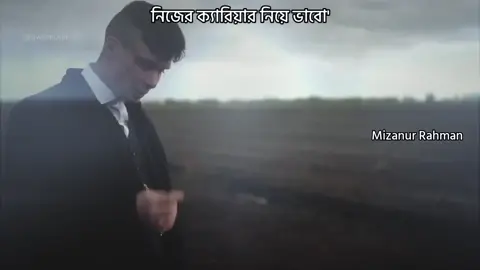 True😅💔#insidepain__😊💔 #foryoupage #bdtiktokofficial #viralvideo 