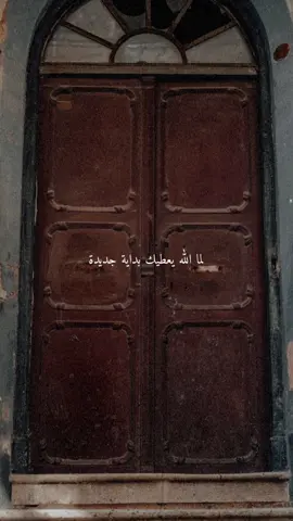 ♥️✨ #khawlaknaan #خولة_كنعان 