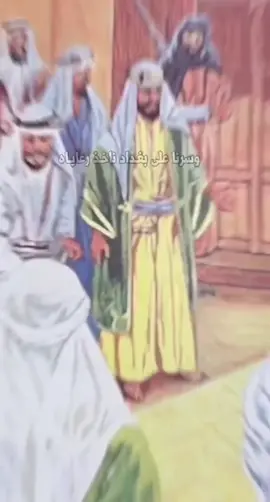 #المملكة_العربية_السعودية 🐎