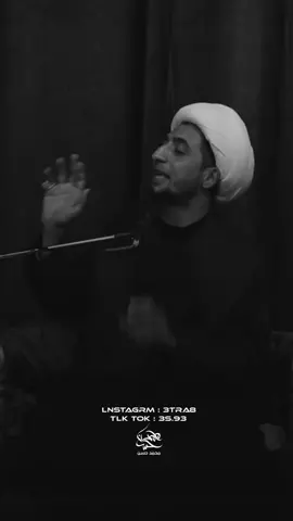 اليسمع غناء ما يسمع دعاء الندبه بصوت صاحب الزمان.  #الشيخ_علي_المياحي #سواد_الشيخ_علي_المياحي #محمد_حسن 