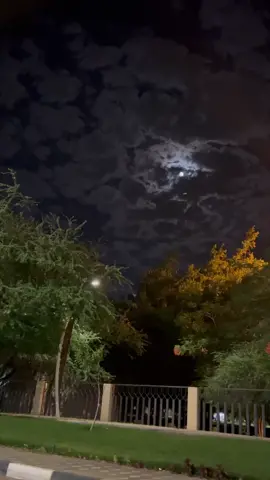 منوتي ليتك معي❤️.                          #قمر_اليوم #محمد_عبده #نجران #اكسبلورexplore #نجران_الان 