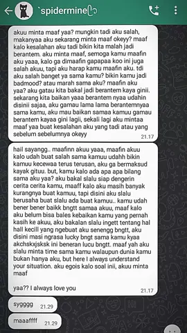lucuu hha. #fyp #fyp #fyp° #virall #fypya #xyzbca #sschat #wa #chatwa #spamchat #bucin #liriklagu #capcut #spam #masukberanda #fypppppppppppppppppp 