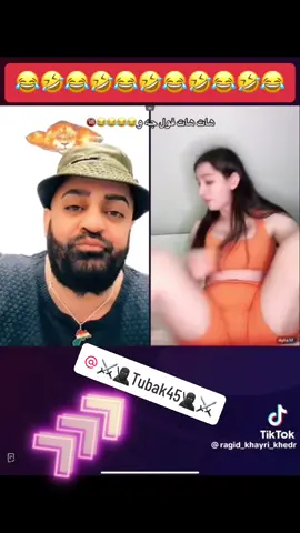 #kurdishtiktok #foryou #ArabTikTok #foryourpage #tik_tok 