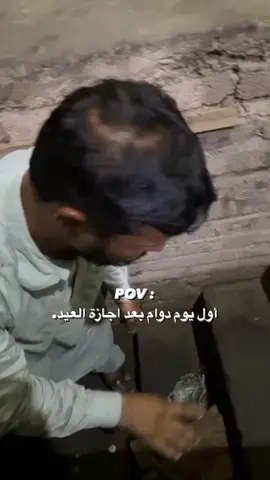 #الليث ##اكسبلور##الساحل