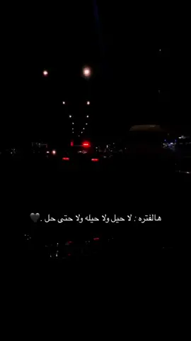 #اكسبلورexplore #fypシ #foryou 