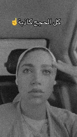 #CapCutVelocity ❤️‍🩹❤️‍🩹❤️‍🩹