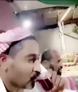 #CapCut #ياخوي_شرب_شويه_شوي#ضحك_وناسة_قهر #يقهرني_شي_قوي🤣✌️💪 #تبي_تضحك_ادخل_الحساب_😂💔 #الكويت_البحرين_السعودية_قطر_الامارت #لبنان_الجزائر_الاردن_مصر_العراق_المغرب #تصميم_فيديوهات🎶🎤🎬 #لبنان_الجزائر_الاردن_مصر_العراق_المغرب #الشروره_اليمن_الوديعه_نجران😍 #تبوك_عرعر_القريات_سكاكا #كوميديا_مضحكة 