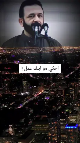 الكلمة الحلوة .. يستحق المشاهدة .. #اكسبلور_ابو_وديع_abuwadeh 
