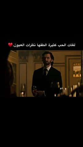 ‏والعين من شوفتك ما تشبع نظر.♡.                    #fyp #foryou #foryourpage #viral #viraltiktok #tiktok #ستوريات #foryoupage #fypシ #explorer #اكسبلور #نظرات_العيون 