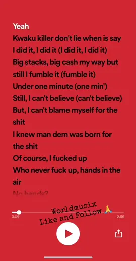 Kwaku The Traveller (Lyrics)- Black Sherif #worldmusix #naijalyrics #afrobeats #foryoupage #foryou #foryourpage #music #lyrics #viral #tiktoknigeria #tiktokafrica #fyp #xyzcba #xyzbca 