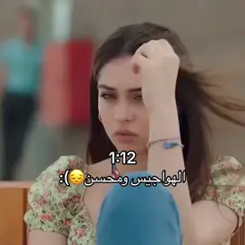 #تصميمي #هواجيس_الليل⬛ #طلعوني_اكسبلوووور #😔😔😔😔😔😔 #صوت_الذكريات #محسن_ال_مطارد #صوته_يشتت_هموم_عايش_فيها 