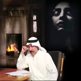 #CapCut #الزمن_الجميل_زمن_الطيبين #عبدالكريم_عبدالقادر #ترند_تيك_توك 