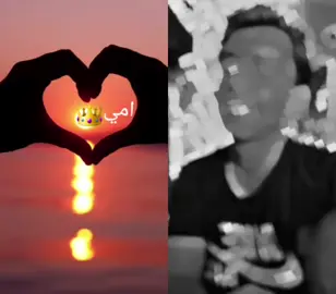 #دويتو مع @علي آدم #علي_ادم 