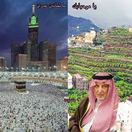 #خالد_الفيصل  #الامير_خالد_الفيصل  #الامير_خالد_الفيصل❤️🇸🇦  #دايم_السيف 