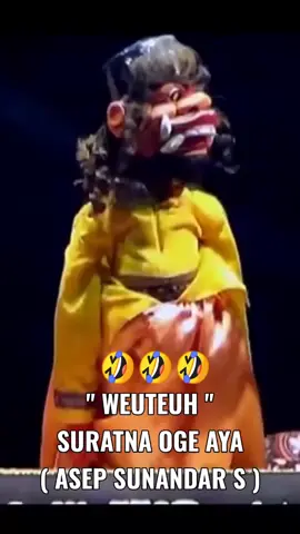 wayanggoleksunda eweuh suaraan#kiasepsunandarsunarya #lucu#viral#komedykocak 