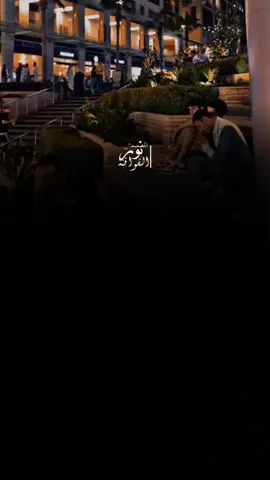 #دويتو مع @نور القواقنه ☑️  #قالولي_راح_وما_يرد_قلت_اليروح_براحته 