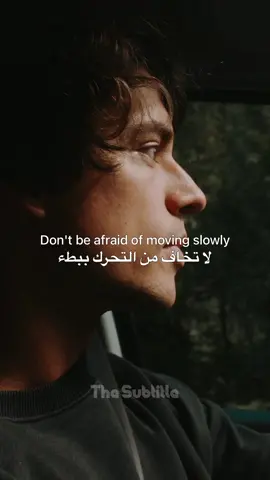 لتصل إلى الأفضل عليك أن تمر بالأسوء  #تحفيز #motivation #fyp #foryourpage #الدراسة #كلام_تحفيزي #مترجم #النجاح_اصرار_و_عزيمه #النجاح #tik_tok #motivated  #inspiration #إلهام 