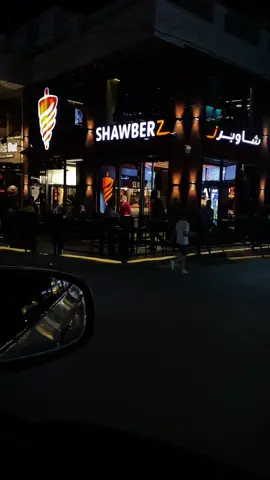 صار عندي فضول اعرف اعماركم عشان ؛ نحترم كبيرنا وندلع صغيرنا،،!🌹😂#تصويري📸 #fypシ 