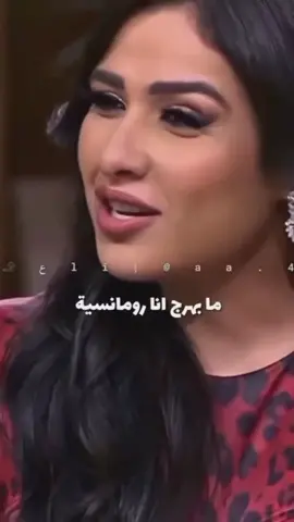 😂😂😂 #emarati #explore #dubai #amman #الامارات #ابوظبي #دبي #الأردن #اكسبلور #ياسمين_عبدالعزيز #