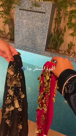 😂😭😭 #fypシ゚viral #explore #شاليهات #رقص_شرقی #بنات#ربع #ترندات_تيك_توك #لبس_الرقص #شاليه_تشاك #رقص 