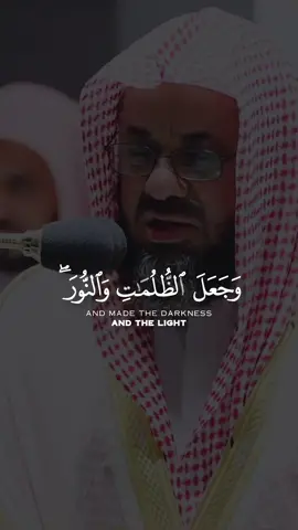 تدبروا القرآن يا أهل القرآن #سعود_الشريم #سورة_الأنعام #صلاة_التراويح #صلاة_الفجر #الحرمين_الشريفين #المدينة_المنورة #مكة #خشوع #طمأنينه #تلاوة_عذبة 