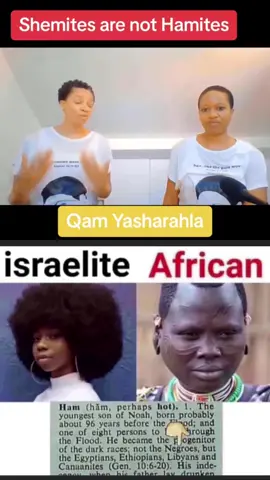 #duet with @ChananyahJudah #apttmh #greenscreensticker #hebrewisraelite #12tribesofisrael #israelite #blackhistoryfacts #africanamerican #blackandbrownunity 