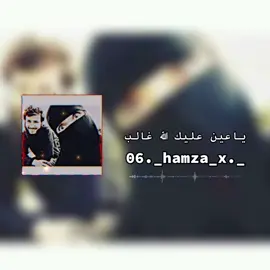 #ليبيا_اجدابيا_بنغازي_طبرق_درنه #دعمكم_لايك_ومتابعه_واكسبلور_ #دعمكم_سر_نجاحي #اغاني_ليبيه🎼 #مجرودة 