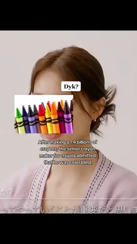 ctto: @⊹ ִֶָ⌗ 🍧 𝗥𝖺𝗰𝗁𝗲𝗅 ✿ ִֶָ⊹ ♡ | #ForYouPage #blowthisup #TzuyuStan #Mayuriz_minz_st #fypthis #fyp #xyzbca #dyk 
