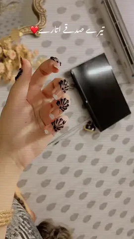 Umair name ki video #mehndi #foryoupage #trending #foryou#alisha @saieqa @Tahira queen 