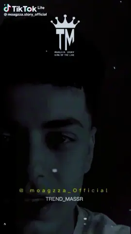 العيال رجليهاا شلتهاا😂🙅⚔️