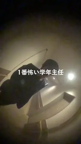 結局こういうのが一番楽しかった　#修学旅行 #修学旅行の思い出 #俺らの青春 #日常 #おすすめ 