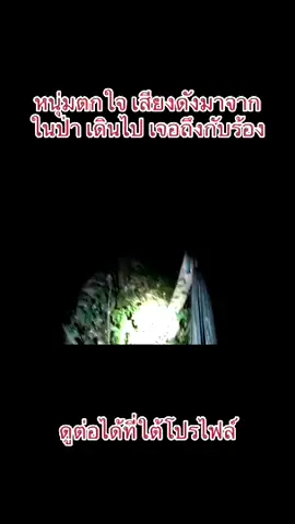ใจเด็ด #คลิปเด็ด #หนังสั้นสะท้อนสังคม #โหนกระแส #วอลเลย์บอลหญิง #สวยสวย #ดาวทวิต #ดาวติ๊กต๊อก #vk #คลิปสั้น #มาแรง 