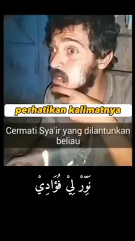 dia lupa dengan dirinya tapi tidak lupa dengan Tuhannya #storysadislamic #sholawatan #syair #yarobbiantalhadi 