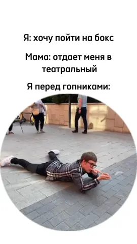 #toxis #jazzdoit #рек 