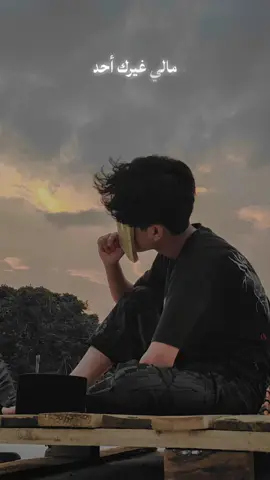 Bukan ilmu yang seharusnya mendatangimu, tapi kamu yang seharusnya mendatangi ilmu. #CapCut #santri #trend #sarungan #fyp 