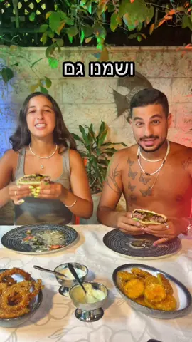 ההמבורגר הכי טעים שאלכלתי🥹 אז גם אני שמתי ביס ראסק ערס..😉😜😂 #mayfoody #המלצות #מסעדה #יוקרהמחיה #המבורגר #ביסראבק 