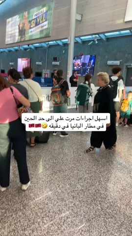 #بسام_لوندون #السعودية_العظمى #رؤية_السعودية_2030 #موسكو_روسيا #موسكو_روسيا #بسام_لوندون #السعودية_العظمى #رؤية_السعودية_2030 #بسام_لوندون #موسكو_روسيا #البانيا🇦🇱_تيرانا #رؤية_السعودية_2030 #بسام_لوندون #السعودية_العظمى #بسام_لوندون 