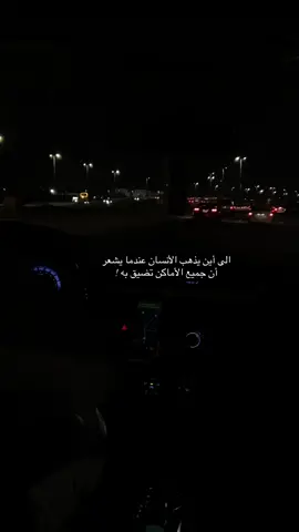 #fypシ #fyp #foryou #اكسبلورexplore #fypシ゚viral 