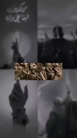 تعبت عليه صعدو ✨✨😞 #عيد_الغدير #علي_بن_ابي_طالب #علي_ولي_الله #ستوريات_حسينيه 