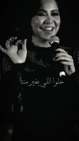 انسخ عباره حلوأ..✨🍂🥀. . . #ستوريات #🎧🎶 ..