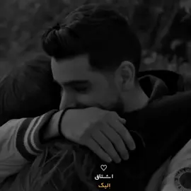 كل حب الدنيا دي فقلبي ليك🖇🖤#srag_design #foryou #fyp 