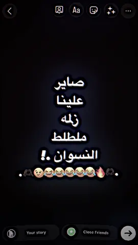الفيديو بقناتي تليكرام بالبايو 💙👇🏻. #تصميمي #اكسبلور #فولو #ستوريات #حب #احبك #اغاني #تصميم_شاشة_سوداء #شعر #حسو_العلي #جيش_حسو_العلي #المصممين #فخمين #سكيت_بورد🛹 #fyp #edit 