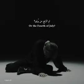 Fourth of July. #music #sufjanstevens #fourthofjuly #fyp #viral #jimin #Love #ترجمة 