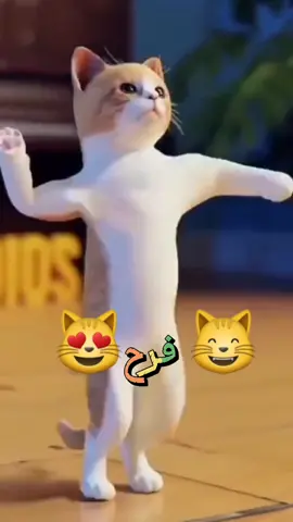 منشن لي فرح 👩#CapCut #parati #on #usa #youtube #foryoupage #roblox #edit #quotes #Love #jungkook #greenscreen #stitch #anime #فرح #اكسبلور #ستوري #تصميم #مشاهير_تيك_توك #tiktok 