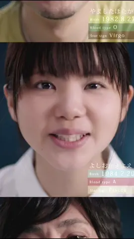 いきものがかり「笑顔」 #いきものがかり #笑顔